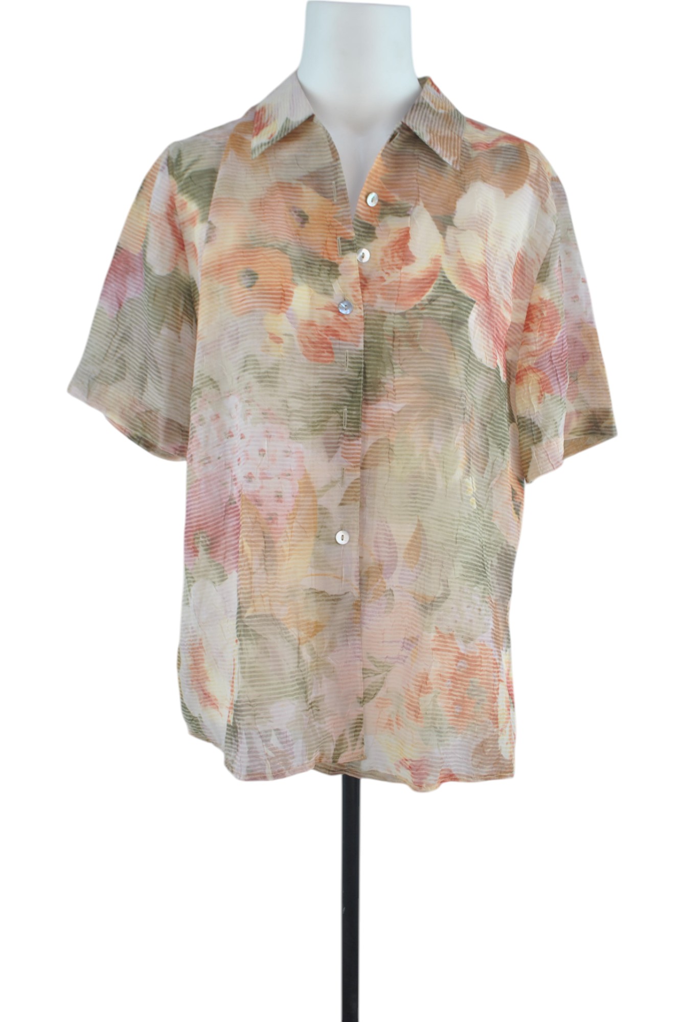 Изображение на продукт